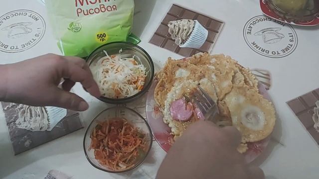ЗАХОТЕЛОСЬ ЛЕПЕШЕК ИЗ РИС.МУКИ,УХА ПО КОРЕЙСКИ - НА ОБЕД. смотреть онлайн