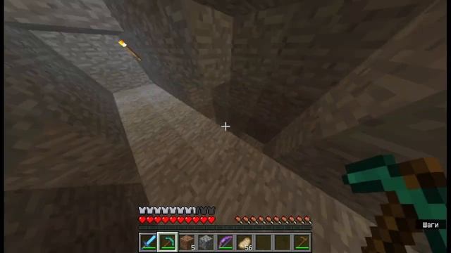 гуляю по миру Haunted World / Minecraft мистика