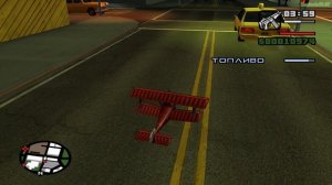 Прохождение GTA San Andreas на 100% - Миссия 42: Пути снабжения...