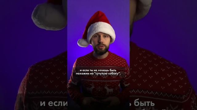 Не покупай мак в начале #webdesign #вебдизайн #figma #обучение #фриланс смотреть онлайн
