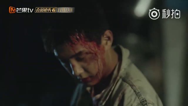 Where The Lost Ones Go - C-DRAMA 2017 Final Trailer смотреть онлайн
