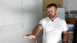 Грунт-краска SOUS-COUCHE - "Броня" для ваших стен!