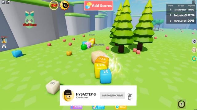 Я САМЫЙ ДЛИННЫЙ ЧЕРВЯК НА ПЛАНЕТЕ ОТ НУБ ДО ПРО ROBLOX смотреть онлайн