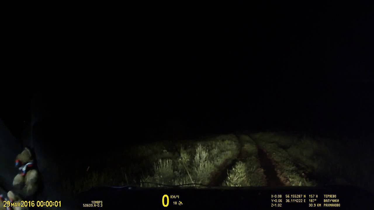 Совы-12: лебежение возле брода смотреть онлайн