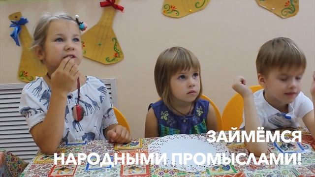 Русский Народный Ансамбль "Жар-Птица" смотреть онлайн