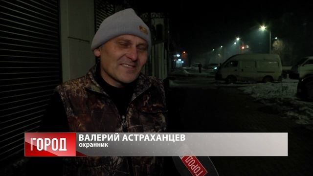 Как проходит Новый год у тех, кто встречает бой курантов на рабочем месте смотреть онлайн