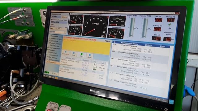 Проверка ТНВД DELPHI R9044Z100A от Форд Мондео 3, 2.0TDCi, годен✅ смотреть онлайн