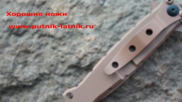 FOX 504 Hector SUF смотреть онлайн