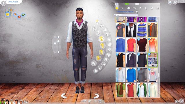 TS4 - TOWNIE MAKEOVER - ВИЛЛОУ КРИК - Спенсер-Ким-Льюис смотреть онлайн