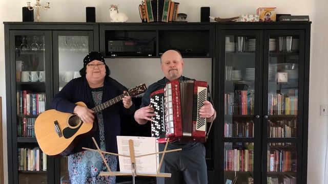 Песня: «Я знаю край» смотреть онлайн