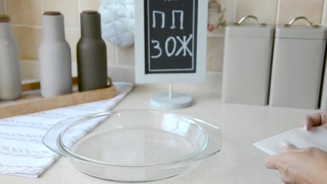 Домашний ужин с Ольгой