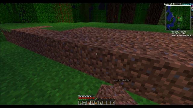 LP в Minecraft на индустриальной сборке с модами. Часть 6. Первый дробитель. . смотреть онлайн