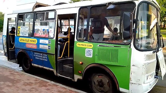 автобус ПАЗ маршрут номер 5 смотреть онлайн