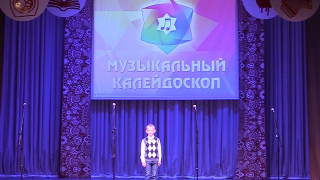 СП ДС №1 Ромашка смотреть онлайн