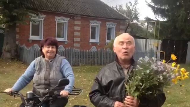 C ДНЕМ РОЖДЕНИЯ! Лене 50 лет смотреть онлайн