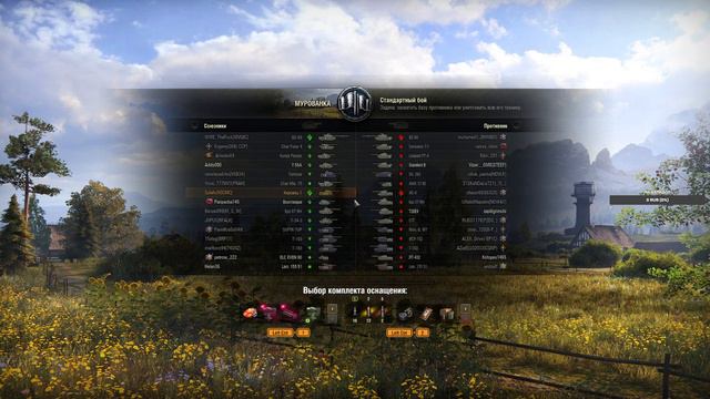 3 ОТМЕТКИ НА ВСЕХ ТАНКАХ ИГРЫ - КИРОВЕЦ 1 + ShPTK TVP100 смотреть онлайн