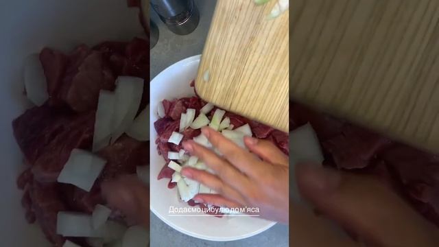 М’ясо в мультиварці смотреть онлайн