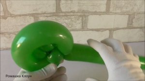 ЛЯГУШКА из ОДНОГО шарика ШДМ Balloon Animal Frog DIY TUTORIAL como hacer una rana con globos