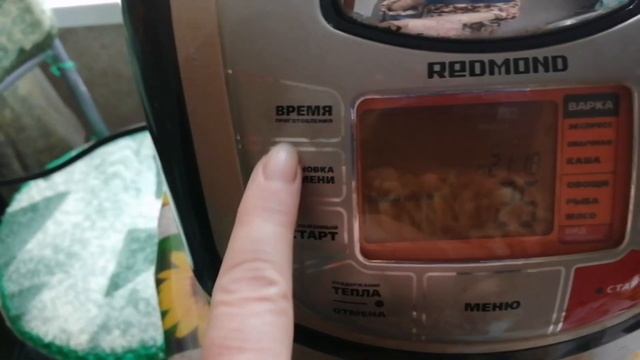 #рецептплова#мультиваркаREDMOND/Влог /Плов/ из гречки в мультиварке/ очень вкусно и просто смотреть онлайн