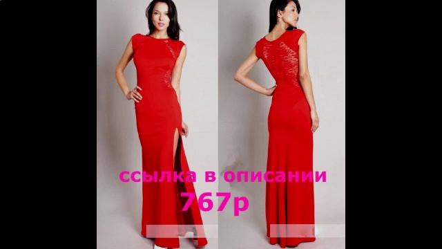 вечернее платье для полных женщин фото смотреть онлайн