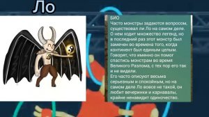 НОВЫЙ ШЕСТИЭЛЕМЕНТНЫЙ В ЧЕСТЬ ЮБИЛЕЯ | My Singing Monsters.