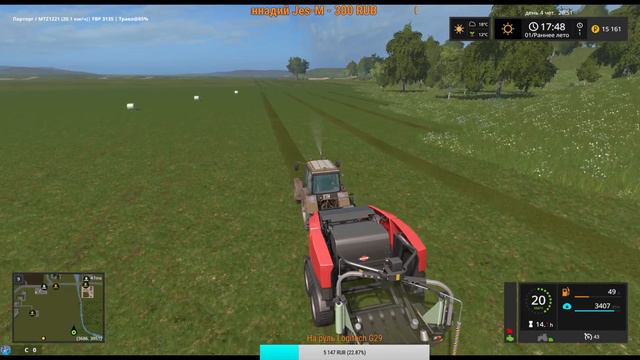 Farming Simulator 17:Карта: Свапа Агро [День 4] смотреть онлайн