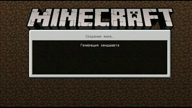 Финал обрывается. смотреть онлайн