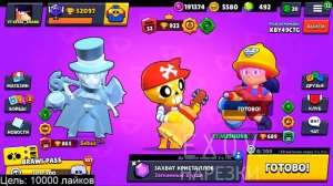 ВИТАЛ ШАРК про ЭЛИЗЗИ / Нарезка стрима Vital Shark