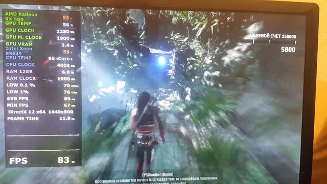 Socket LGA 1366 (Xeon E5649) & RX580 4GB Test In Games смотреть онлайн