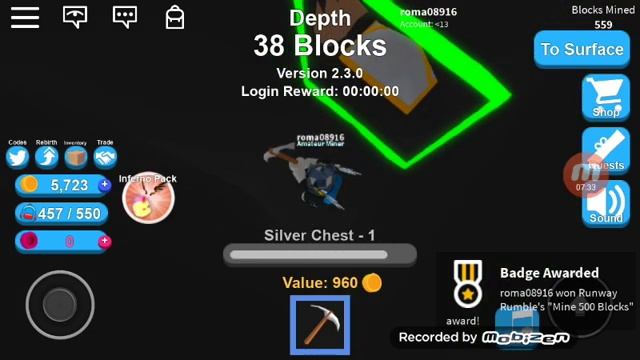 Первое видео.roblox смотреть онлайн