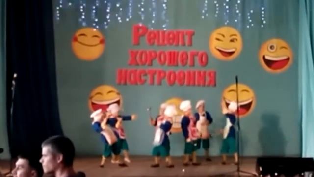 Поварята Театр танца Дивертисмент смотреть онлайн