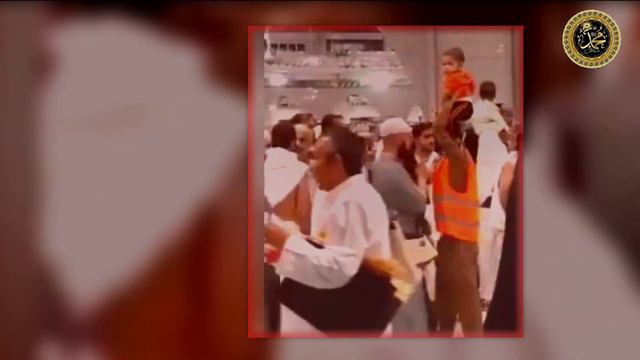 Khana kaba new viral video // Security gurad and child trending video from haram sharif // Makkah смотреть онлайн