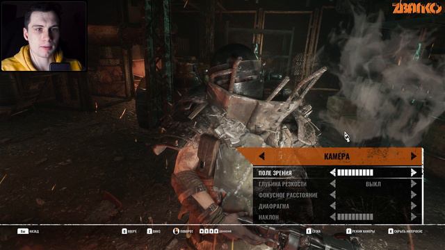 АРТЁМ VS ПУЛЕМЁТЧИК ► Metro Exodus (Исход) #11 смотреть онлайн