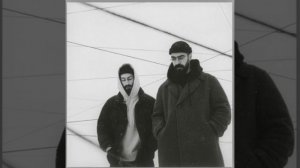 Miyagi, Эндшпиль - Река