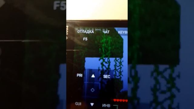 запуск маинкрафт 1.7.10 java на слабом на очень слабом телефоне смотреть онлайн