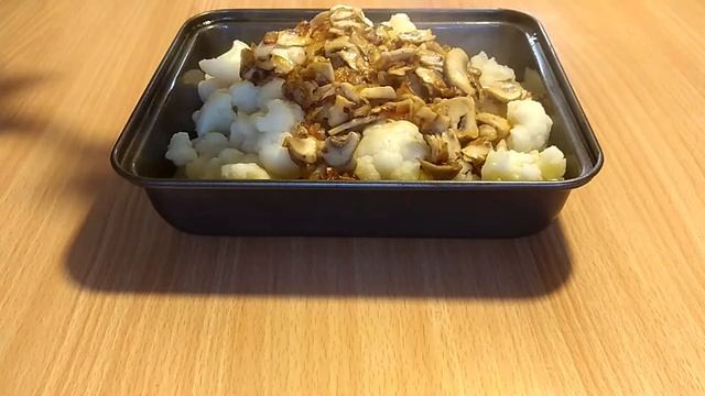 ЗАПЕКАНКА из ЦВЕТНОЙ КАПУСТЫ с грибами смотреть онлайн