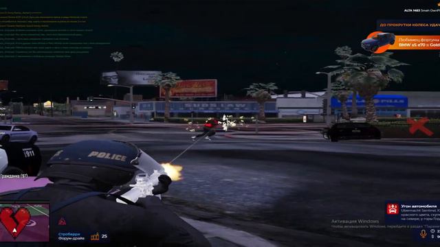 I am Absolute❤/ Pinkrabbits FAMILY / gta 5 rp смотреть онлайн