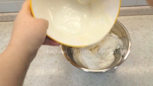 Сделай Себя Профессионалом