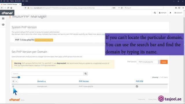 How to Reset the PHP Version to the Default Version, Using cPanel with tasjeel ae смотреть онлайн