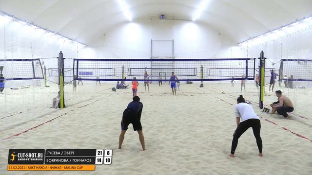 Финал: Гусева / Эверт VS Бояринова / Гончаров | MIXT HARD A - 14.02.2021 смотреть онлайн