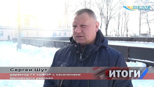 Лыжи и коньки напрокат смотреть онлайн