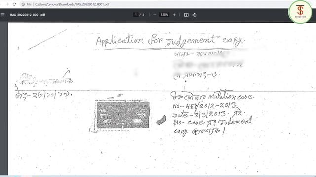 Application for Order Sheet ll কীভাবে অর্ডার সিট বের করবেন @SATTARTECHYT смотреть онлайн