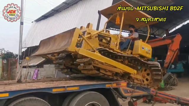 ?26/12/64 ฤกษ์ดีส่งมอบรถดัน MITSUBISHI BD2F ตรวจเช็คทุกระบบพร้อมใช้งาน #มุ่งหน้าสู่สมุทรสาครค่ะ смотреть онлайн