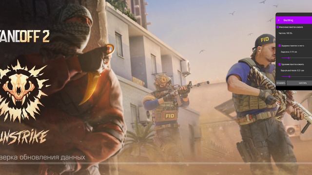 как зайти в кламси и стандофф если вылетает кламси. смотреть онлайн