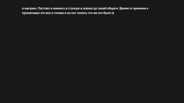 (ЯжСтудент) О чистоплотности девушек..? смотреть онлайн