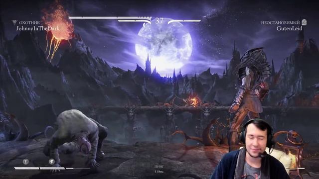 Секретная бруталка за Хищника | MORTAL KOMBAT XL смотреть онлайн