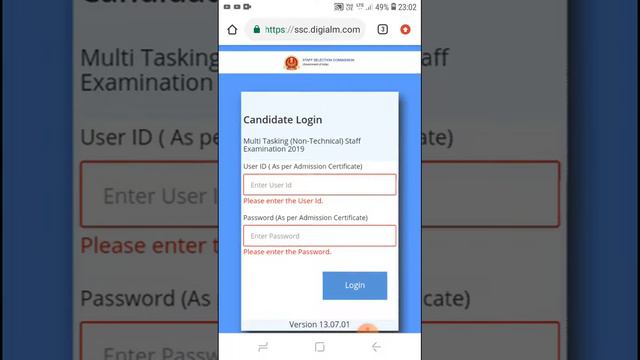 Ssc mts answerkey 2019 смотреть онлайн