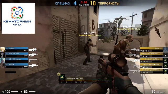 1/4 финала турнира PantheOn, встреча команд ProDuck,s jr. vs Uch1ha_Team, no comment смотреть онлайн