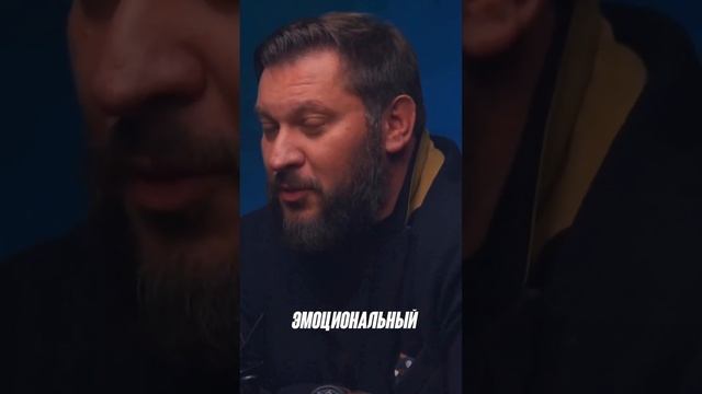 Марк Бартон. Работающая женщина не интересна мужчине смотреть онлайн