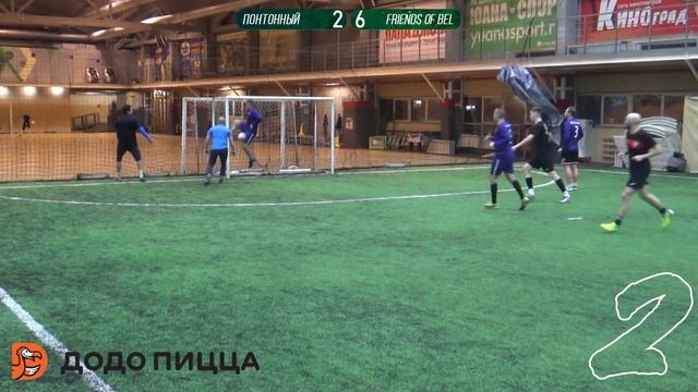 ТОП-5 голов Будней лиги Золото (6 игровая неделя)